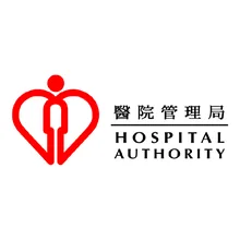 Hospital Authority 參考客戶 logo
