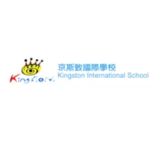 Kingston 參考客戶 logo