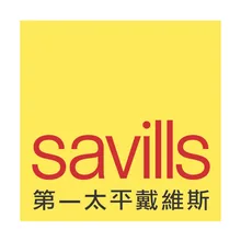 Savills 參考客戶 logo